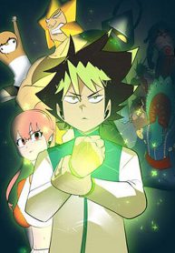 Portada de Ultimiter - Manhwa sin censura - ToonDeseo