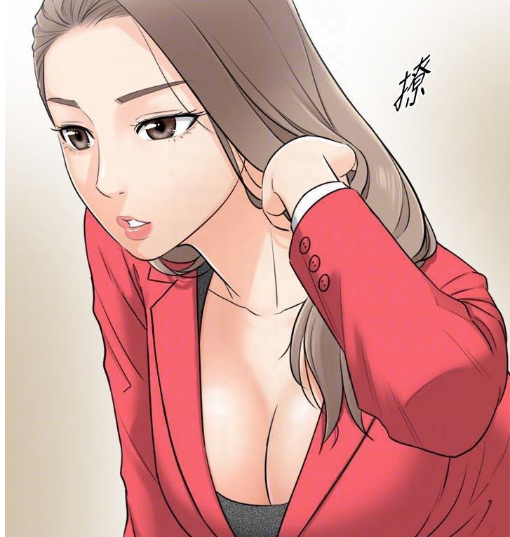Portada de Young boss - Manhwa sin censura - ToonDeseo
