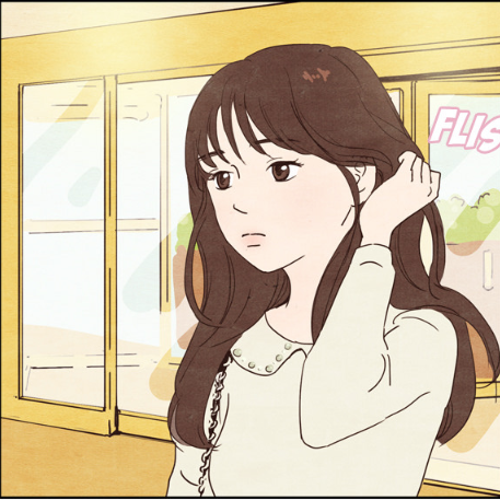 Portada de El perfecto matrimonio de Tracy - Manhwa sin censura - ToonDeseo