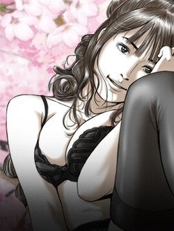 Portada de Pastel de crema - Manhwa sin censura - ToonDeseo