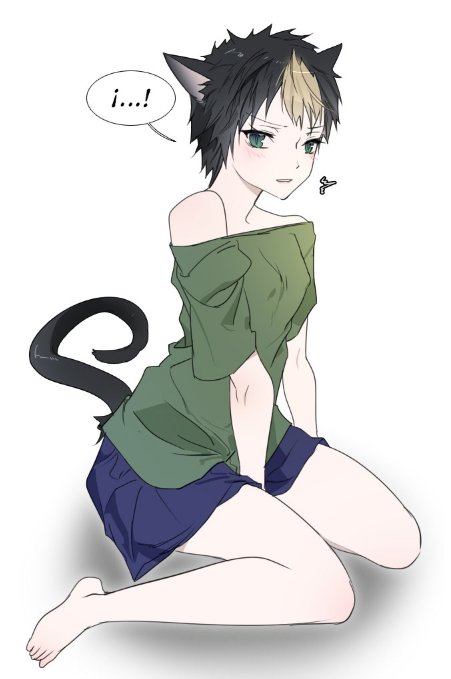 Portada de Canela y pimienta - Manhwa sin censura - ToonDeseo