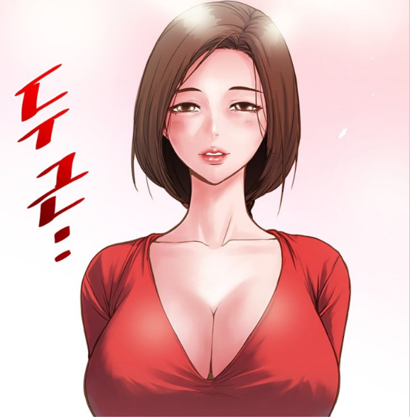 Portada de Mi Criada - Manhwa sin censura - ToonDeseo