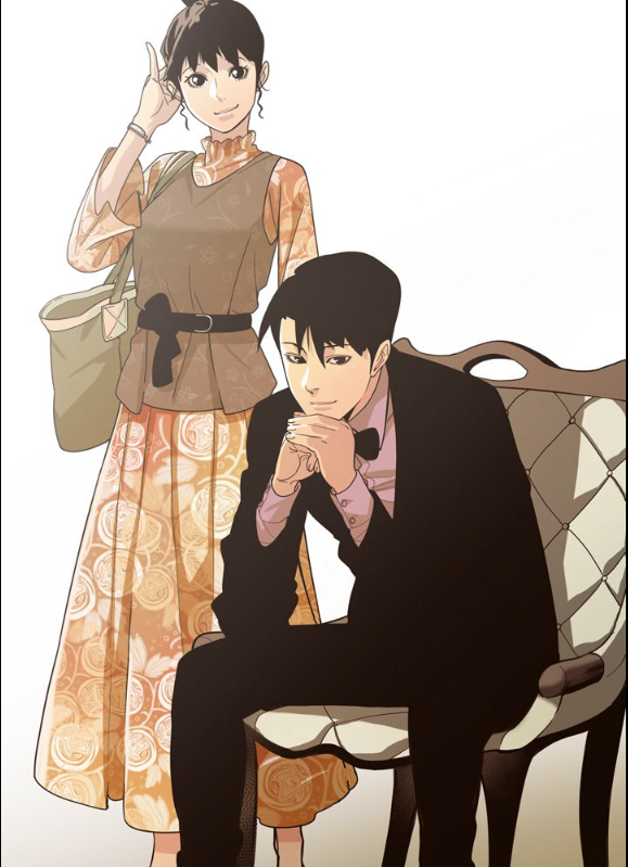 Portada de Dime que me amas - Manhwa sin censura - ToonDeseo