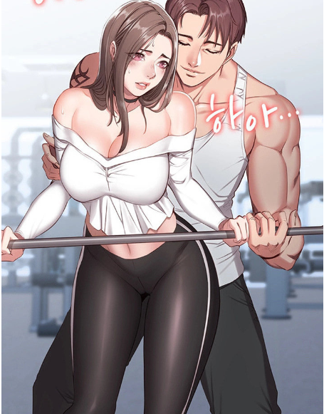 Portada de Fitness - Manhwa sin censura - ToonDeseo