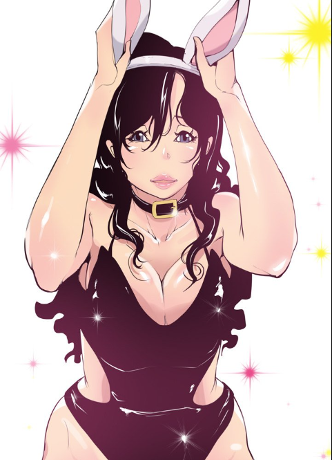 Portada de La mujer desesperada - Manhwa sin censura - ToonDeseo
