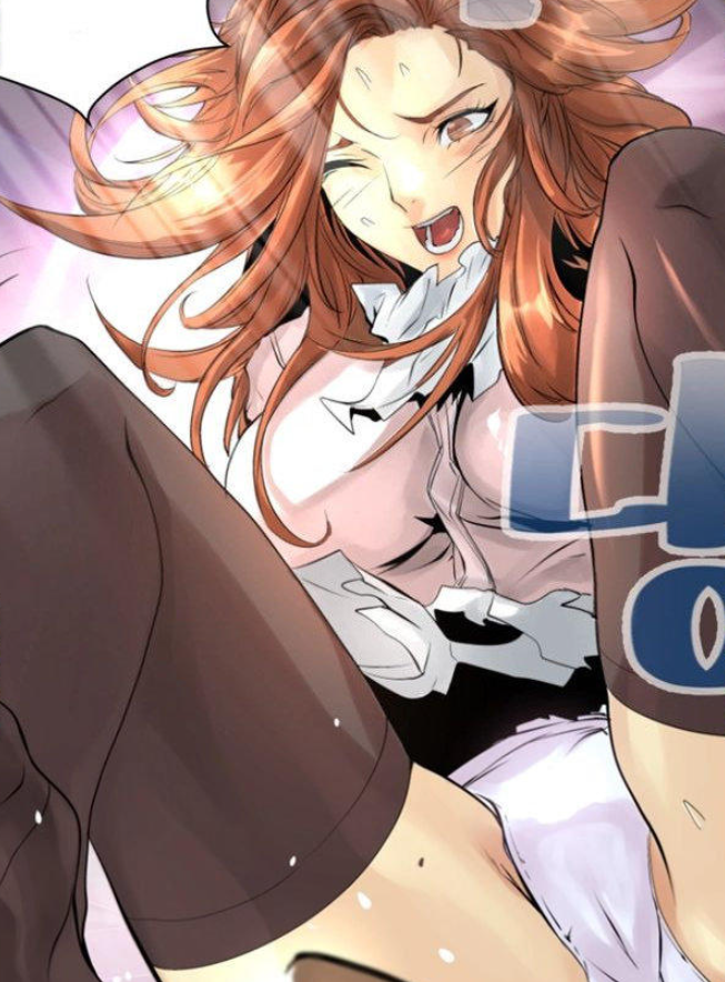 Leer Exchange Student Online en Español - ToonDeseo