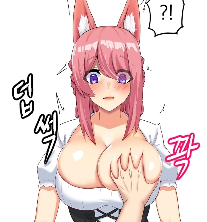 Portada de Café de leche materna del nuevo mundo - Manhwa sin censura - ToonDeseo
