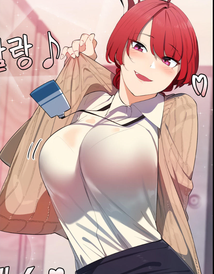 Portada de Un tema delicado - Manhwa sin censura - ToonDeseo