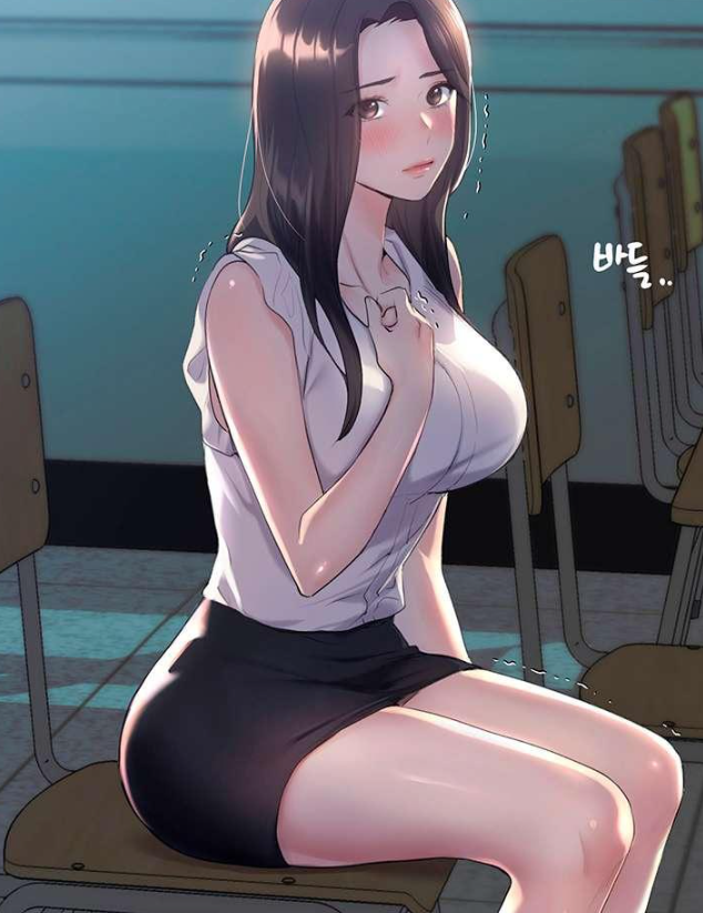 Portada de ¡Mi ilustrador! - Manhwa sin censura - ToonDeseo