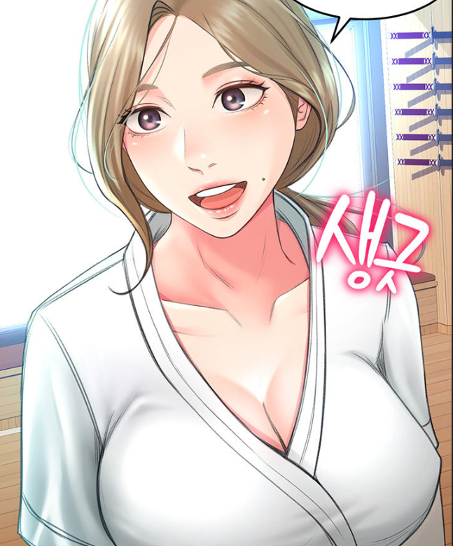 Portada de Entrenamiento Familiar - Manhwa sin censura - ToonDeseo
