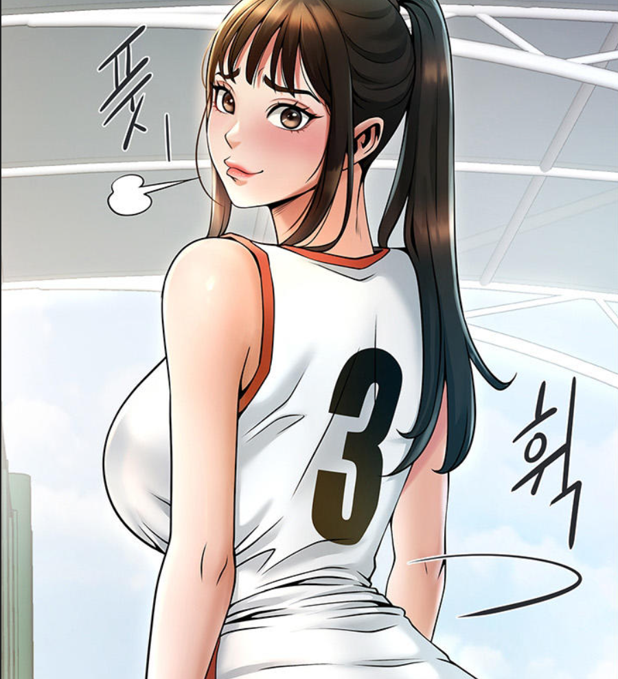 Portada de Un Bateador Tramposo - Manhwa sin censura - ToonDeseo