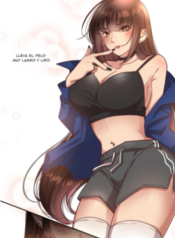 El sueño de las noches de verano